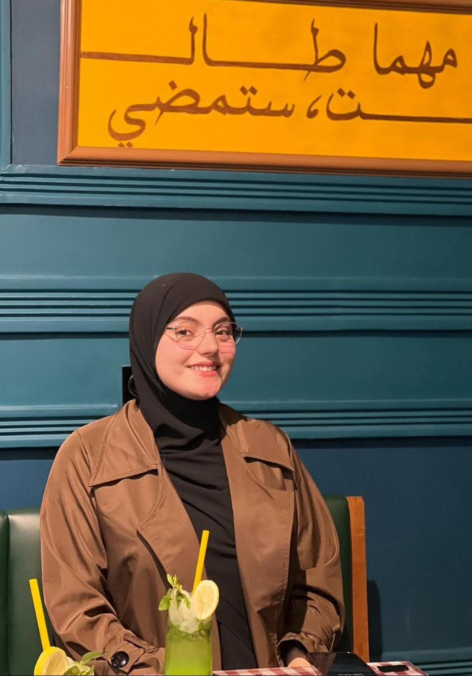 Aya Atta-Allah